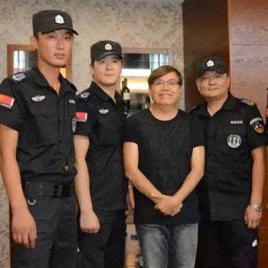 明星護(hù)衛(wèi)