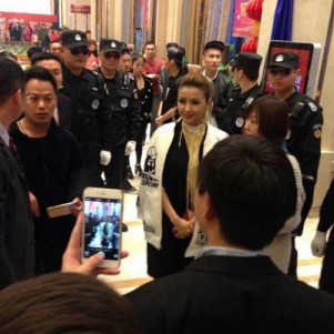 明星護(hù)衛(wèi)