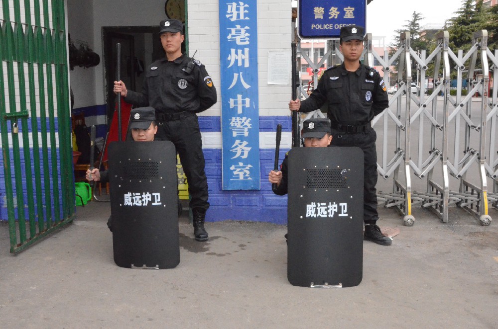 第八中學(xué)門崗